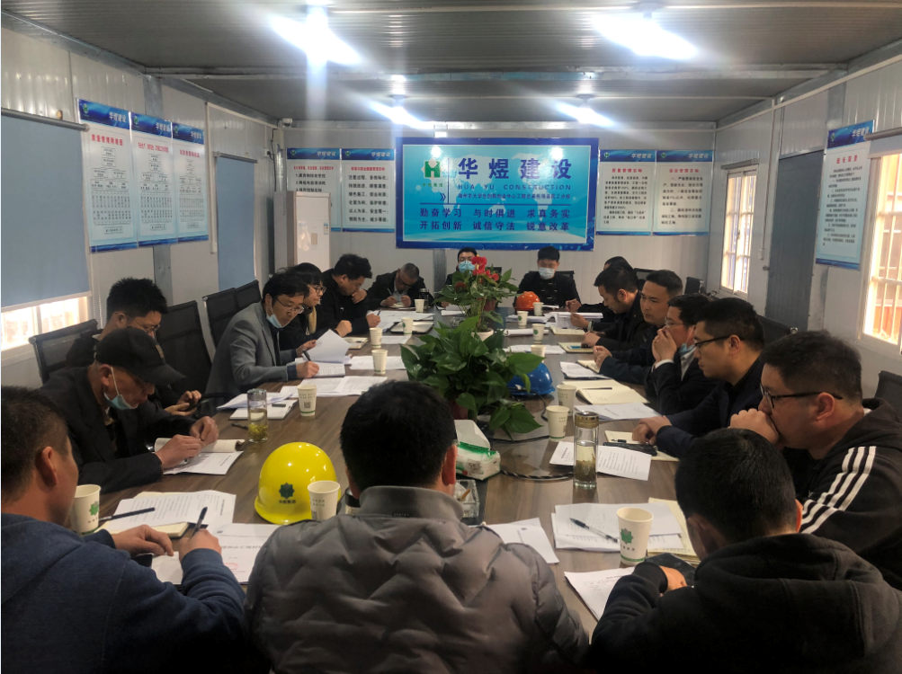 微信截图_20200514163134.png